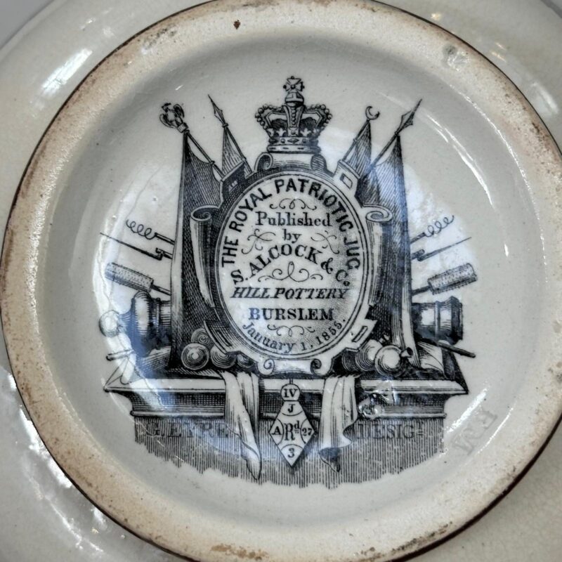 Burslem royal patriotic jug c.1854 mark