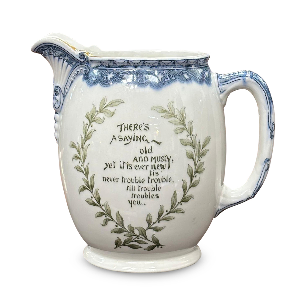 Doulton Burslem poem jug c.1880
