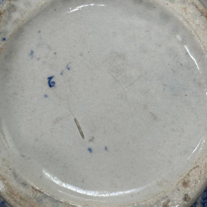 Staffordshire pearlwear jug c.1838 mark