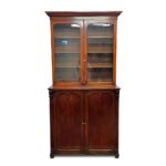 Australian cedar bookcase
