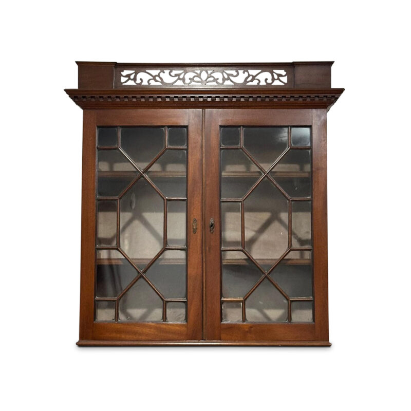 Georgian mahogany two door hanging cabinet c.1820