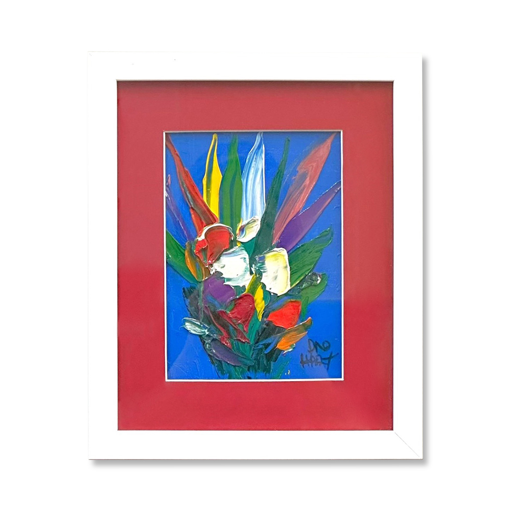 Pro Hart (1928-2006) Flowers mini