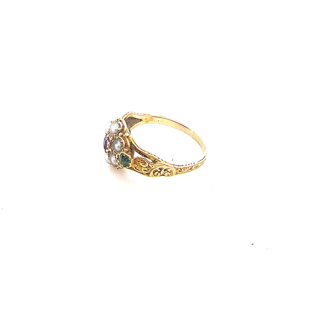Antique 15ct forget me not ring set with ruby and emerald c.1810