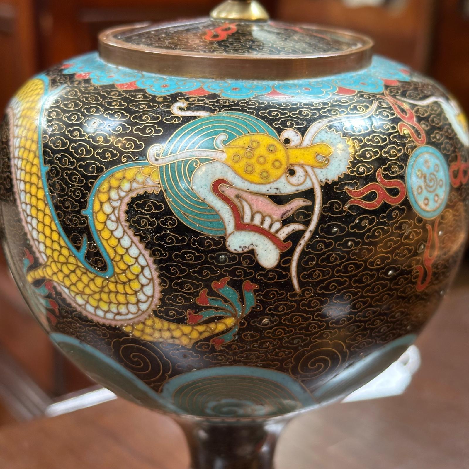 Chinese cloisonne vase with dragon chasing pearl
