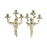 19th century French bronze wall sconces c.1890
