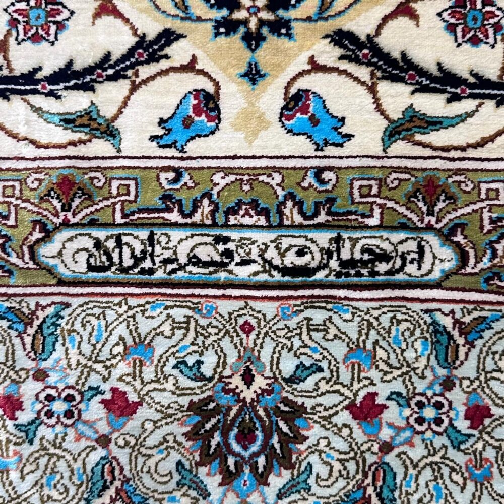 Qom Arjian Persian Carpet Silk 130 x 201cm